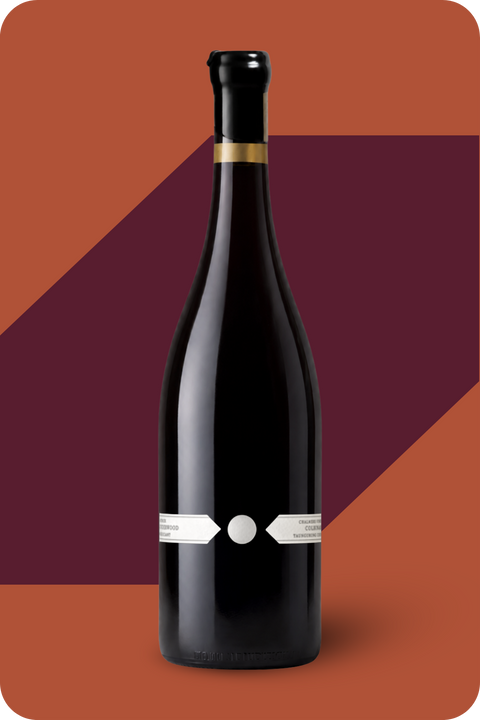2021 Underwood 'Chalmers' Nebbiolo