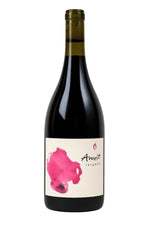 2024 Avani 'Amrit' Saignée
