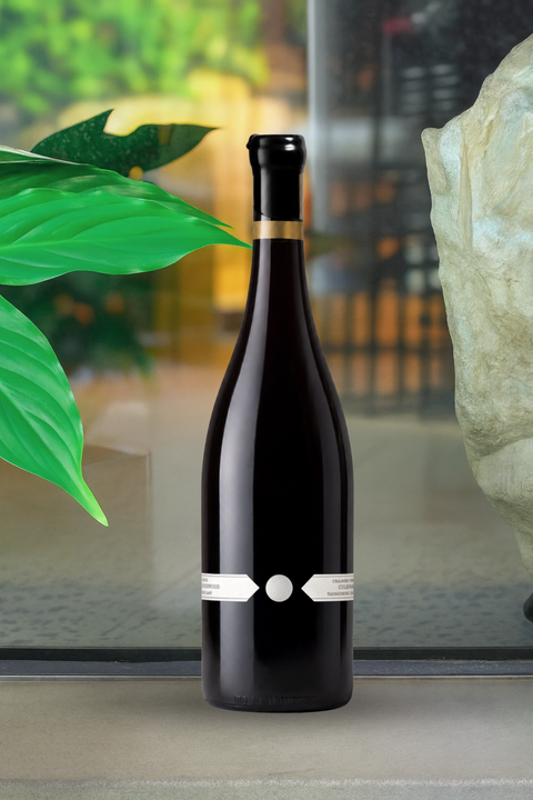2021 Underwood 'Chalmers' Nebbiolo
