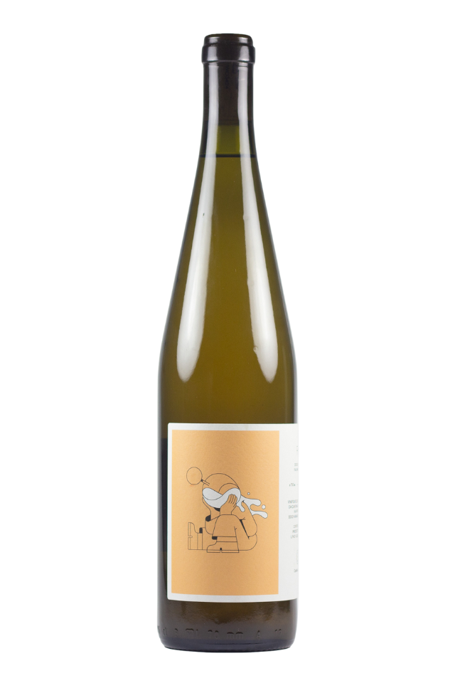 2021 Cantina Giardino 'Fra' Falanghina