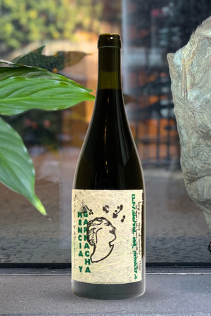 2024 Lucy M Vino Mencia y Garnacha