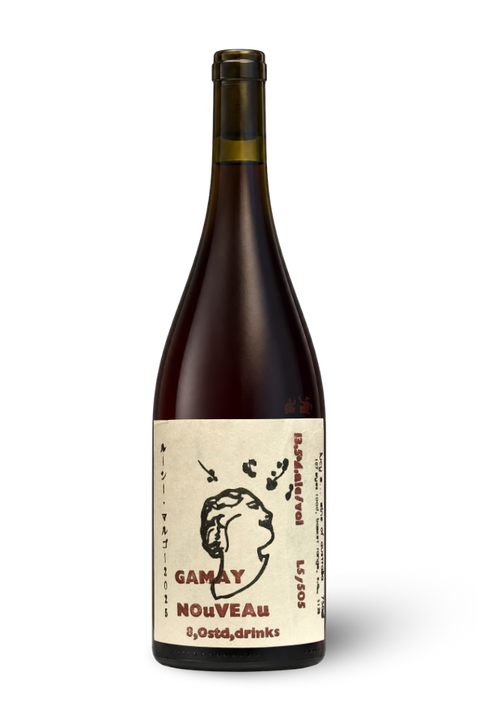 2025 Gamay Nouveau