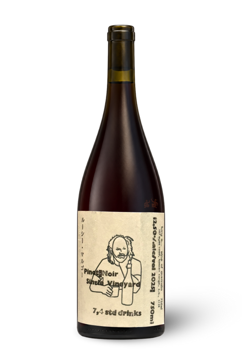 2025 Single Vineyard Pinot Noir