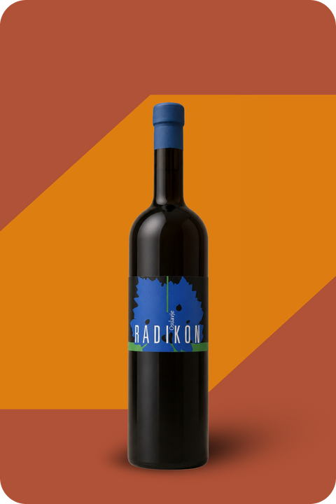 2020 O...... 500ml