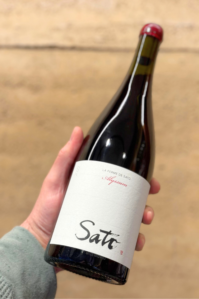2022 Sato Wines La Ferme de Sato 'Alyssum' Gamay