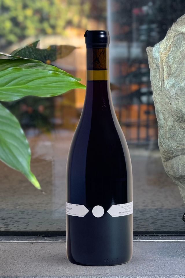 2021 Patrick Underwood 'Chalmers' Nebbiolo