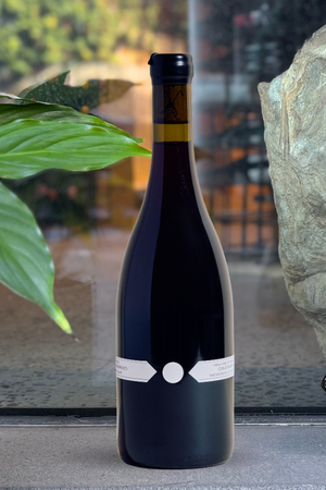 2021 Patrick Underwood 'Chalmers' Nebbiolo