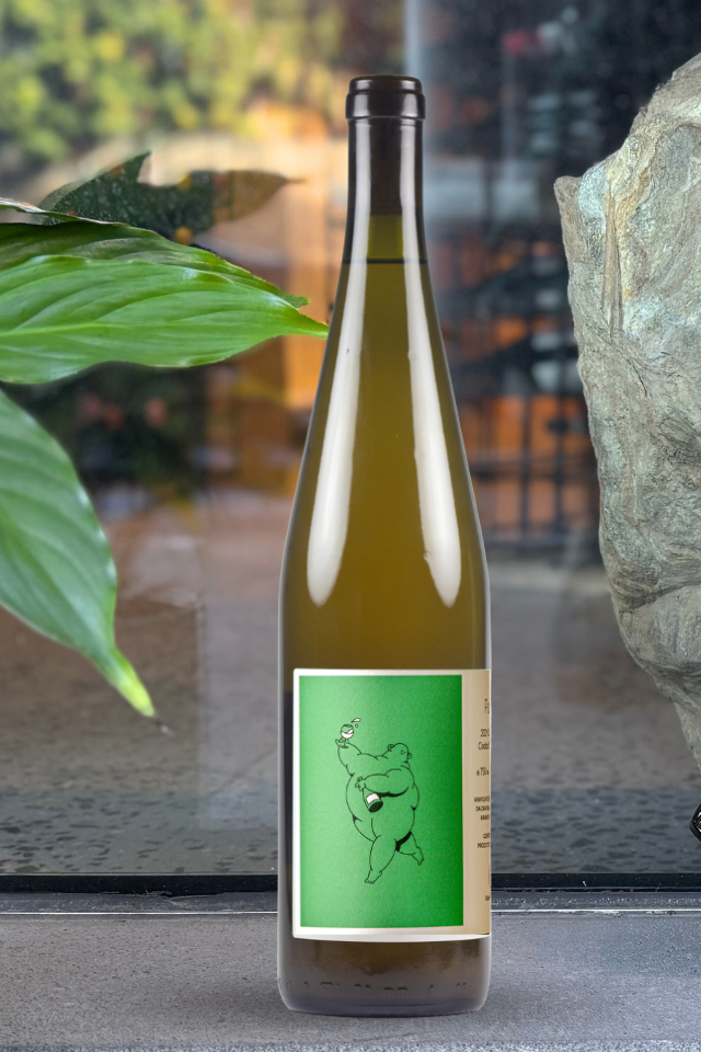 2021 Cantina Giardino 'Paski' Coda di Volpe