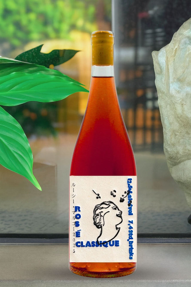 2025 Lucy M 'Rosé Classique'