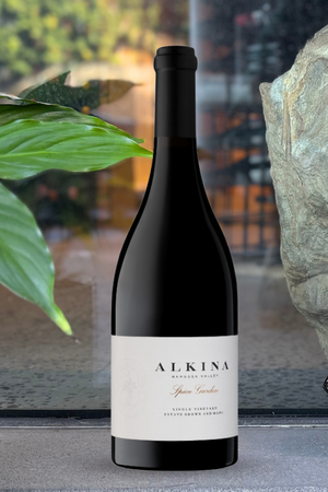 2021 Alkina 'Spice Garden' Shiraz