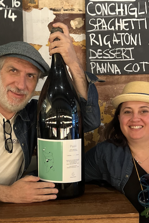 2024 Cantina Giardino 'Glu Glu' Fiano