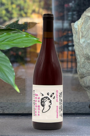 2024 Lucy M '50 Nuances de Gris' Pinot Gris