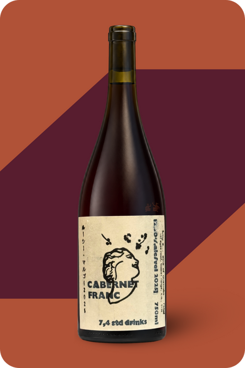 2025 Cabernet Franc
