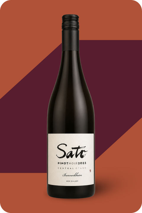 2023 Sato Bannockburn Pinot Noir