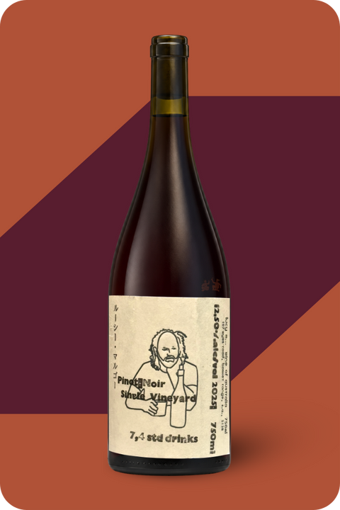 2025 Single Vineyard Pinot Noir