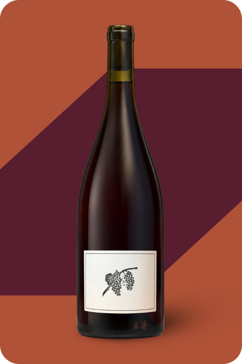 2025 Regional Pinot Noir