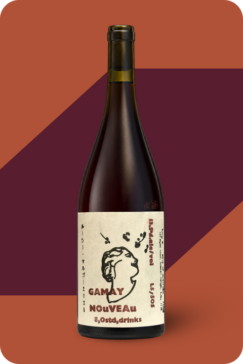2025 Gamay Nouveau