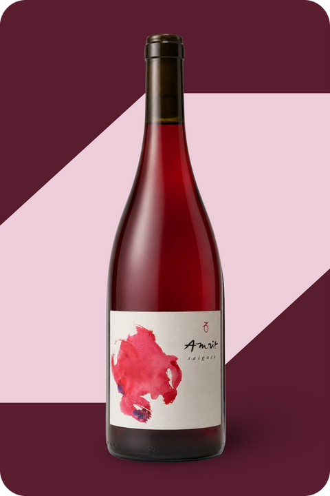 2025 Avani 'Amrit' Saignée