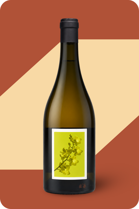 2025 Sven Joschke 'La Justina' Chardonnay
