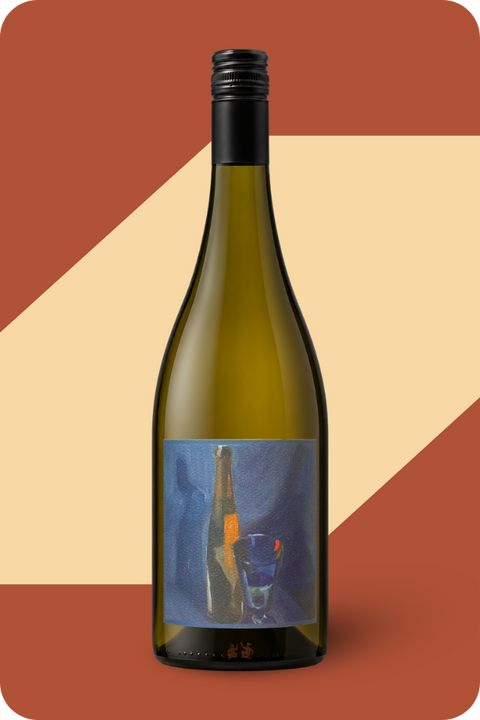 2026 Little Reddie 'Leanganook' Riesling