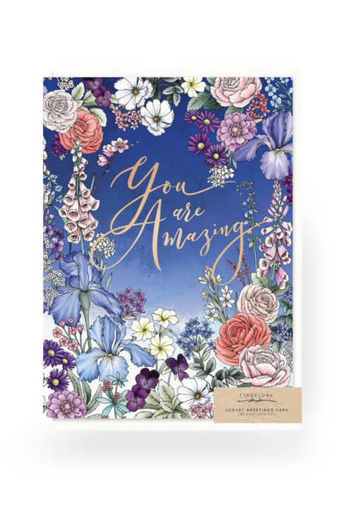 Deluxe Greeting Card - 'You are Amazing'